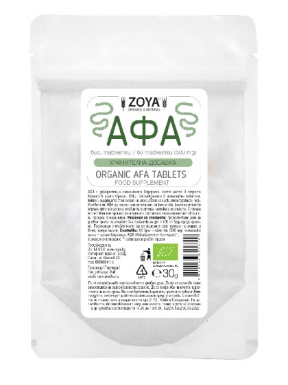 ZOYA KLAMATH Algae AFA 500mg АФА БИО грижа за мозъчната функция х 60 tabl