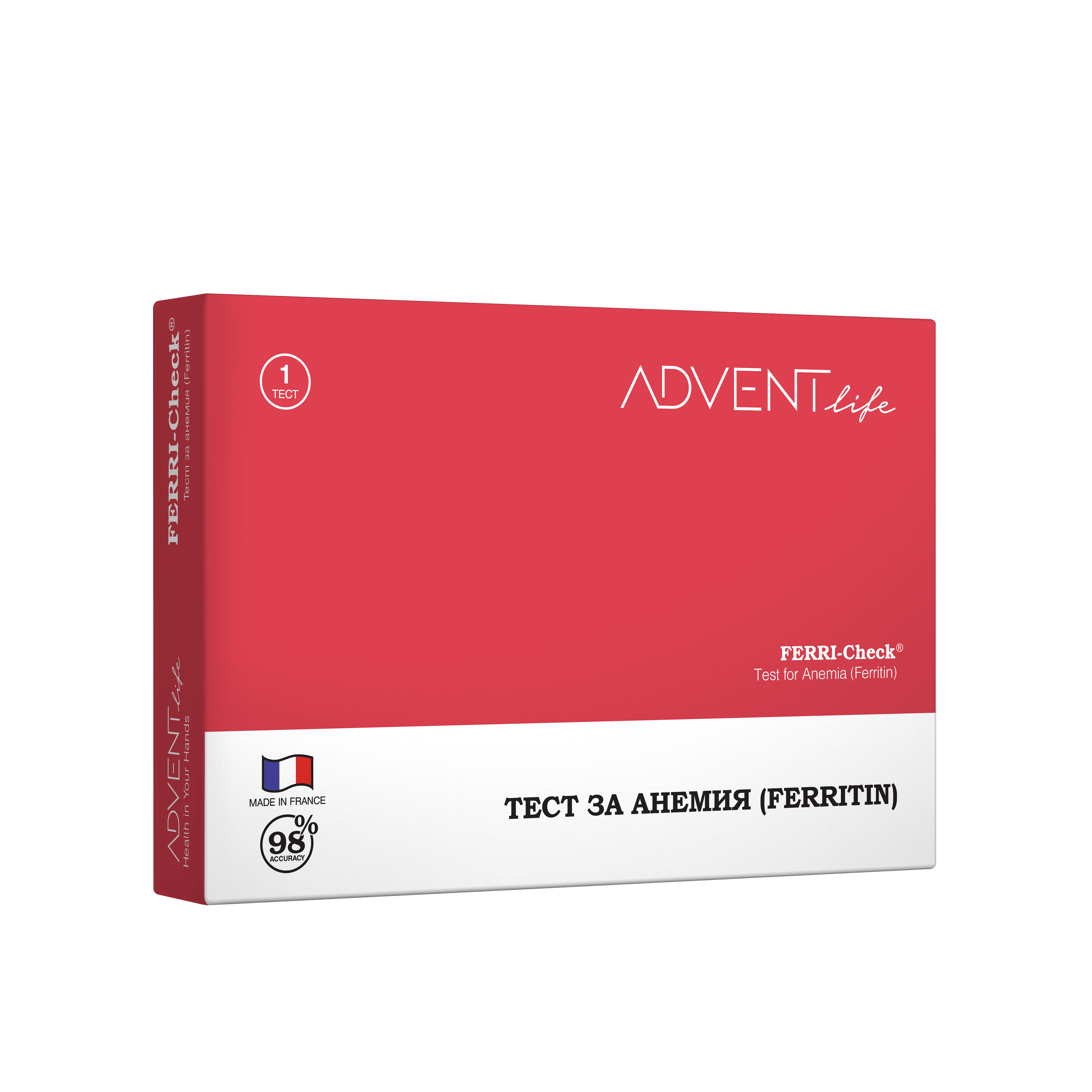 ADVENT LIFE Blood iron deficiency test