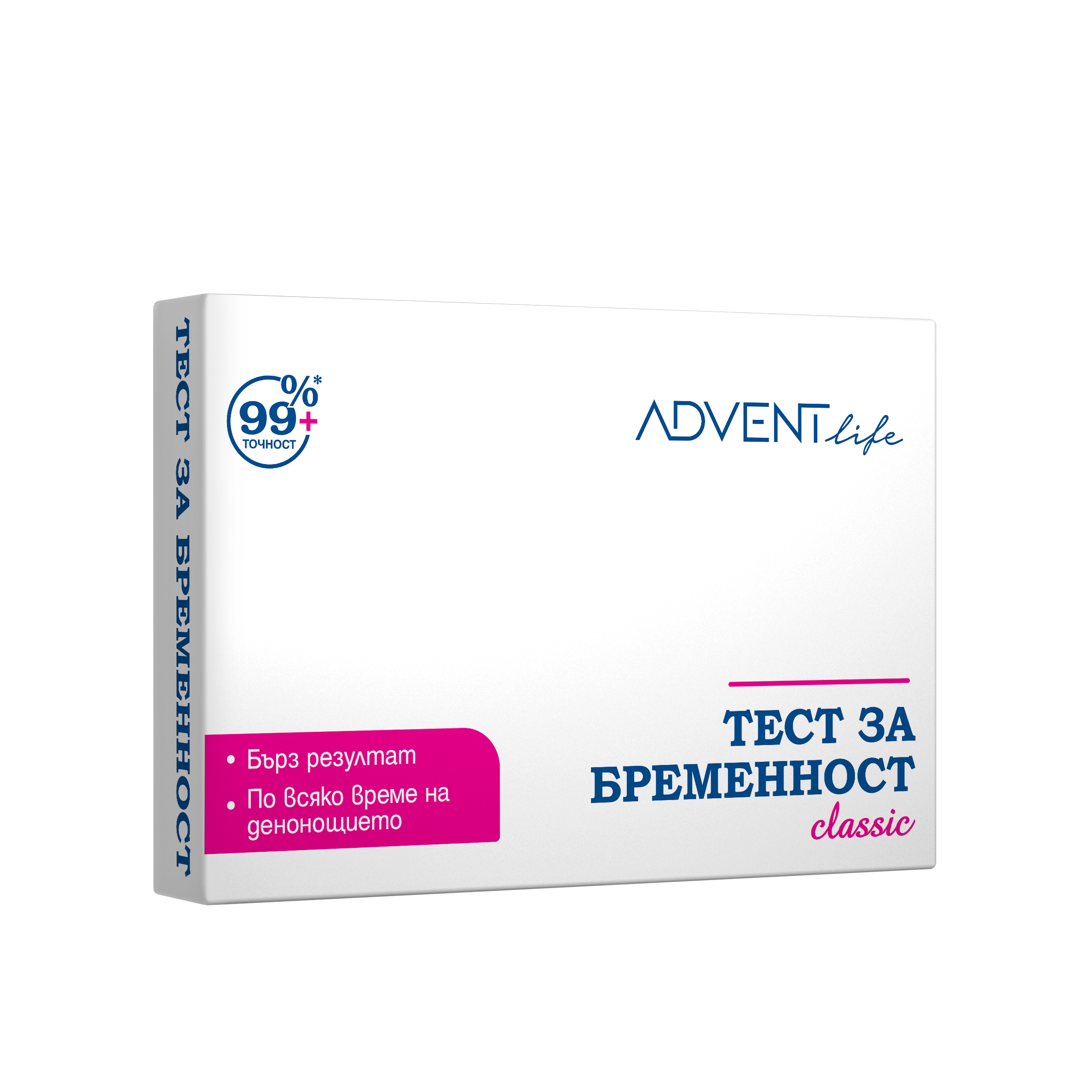 ADVENT LIFE Тест за бременност касета