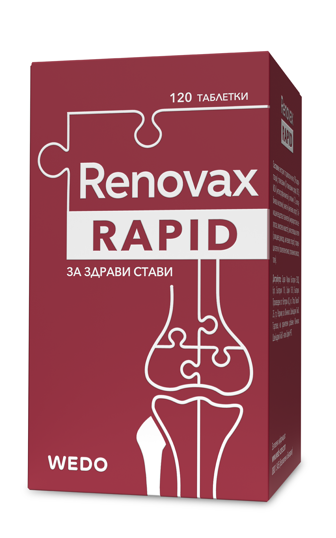 RENOVAX RAPID for healthy bones, joints and muscles x 120 tabl