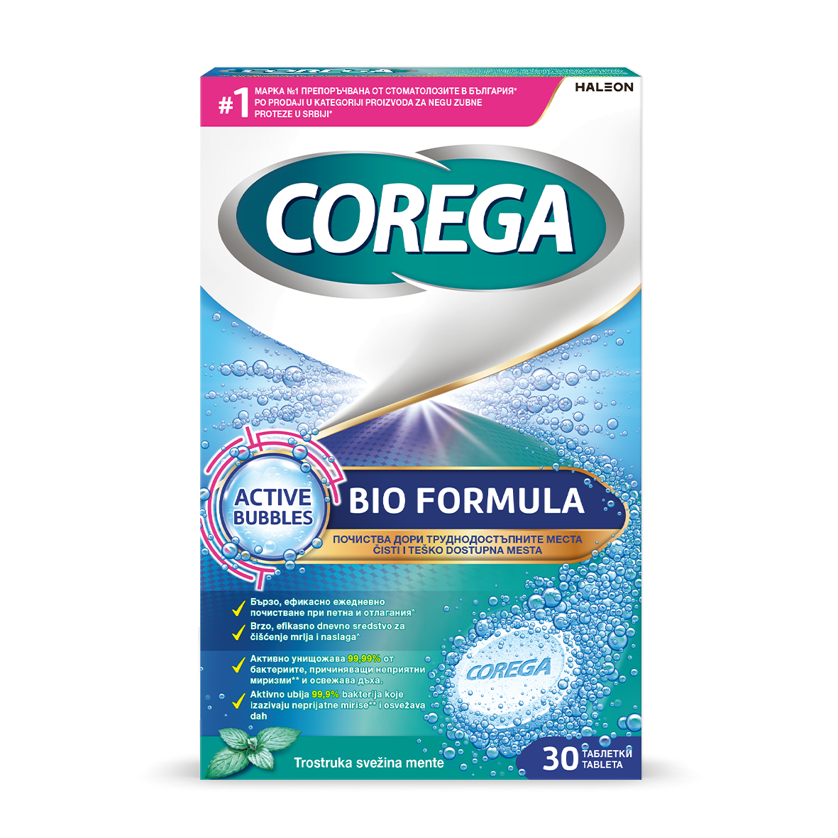 COREGA BIO FORMULA таблети за протези x 30