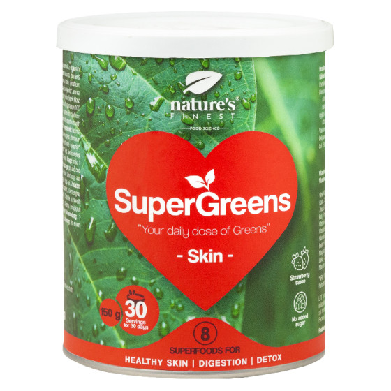 NATURE’S FINEST SUPERGREENS SKIN Супер микс БИО на прах за нормално състояние на кожата 150g