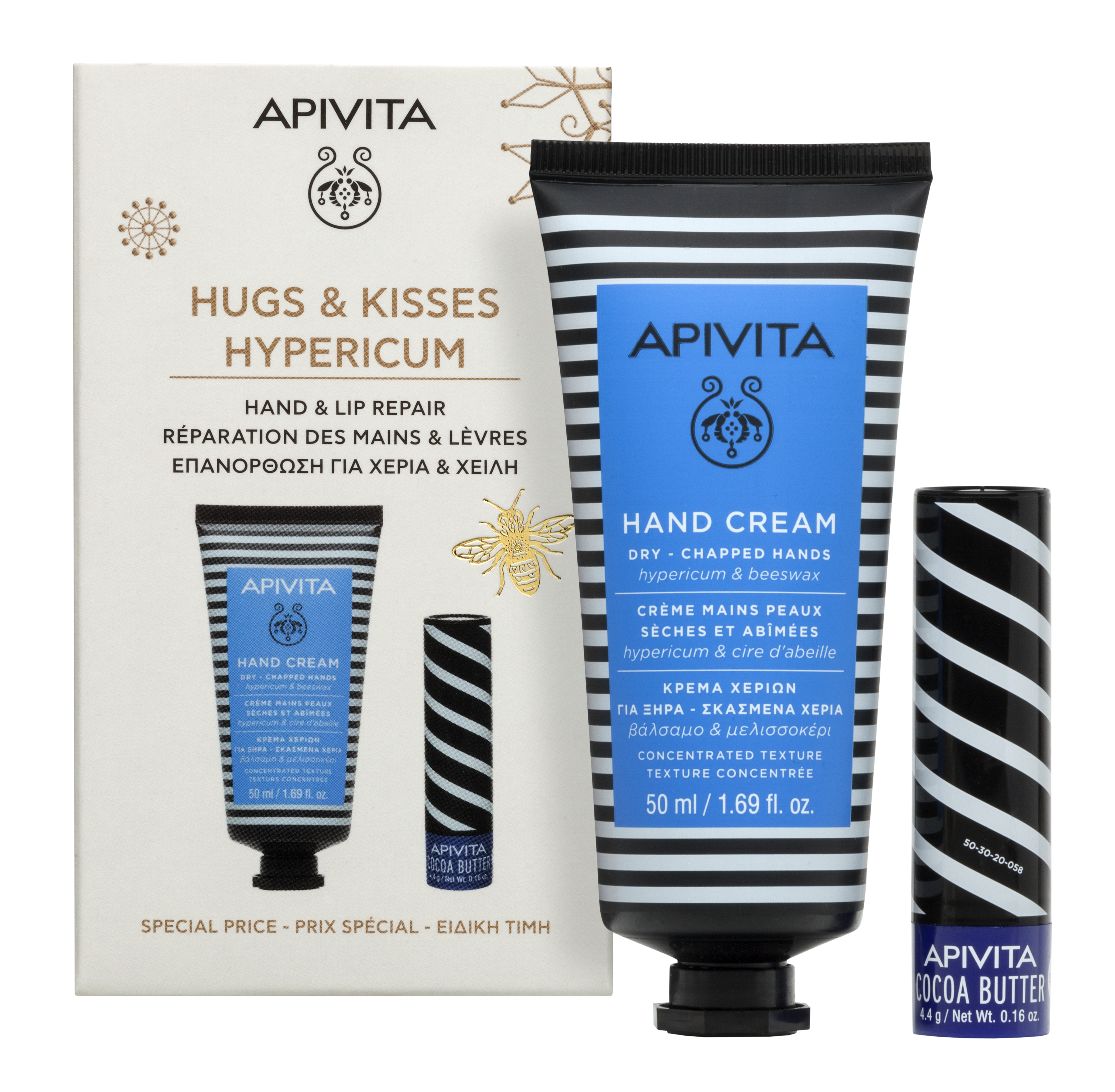 APIVITA PROMO BEE PROTECTIVE HYPERICUM hand cream with St. John's wort 50ml + lip stick with cocoa butter spf20 4.4g