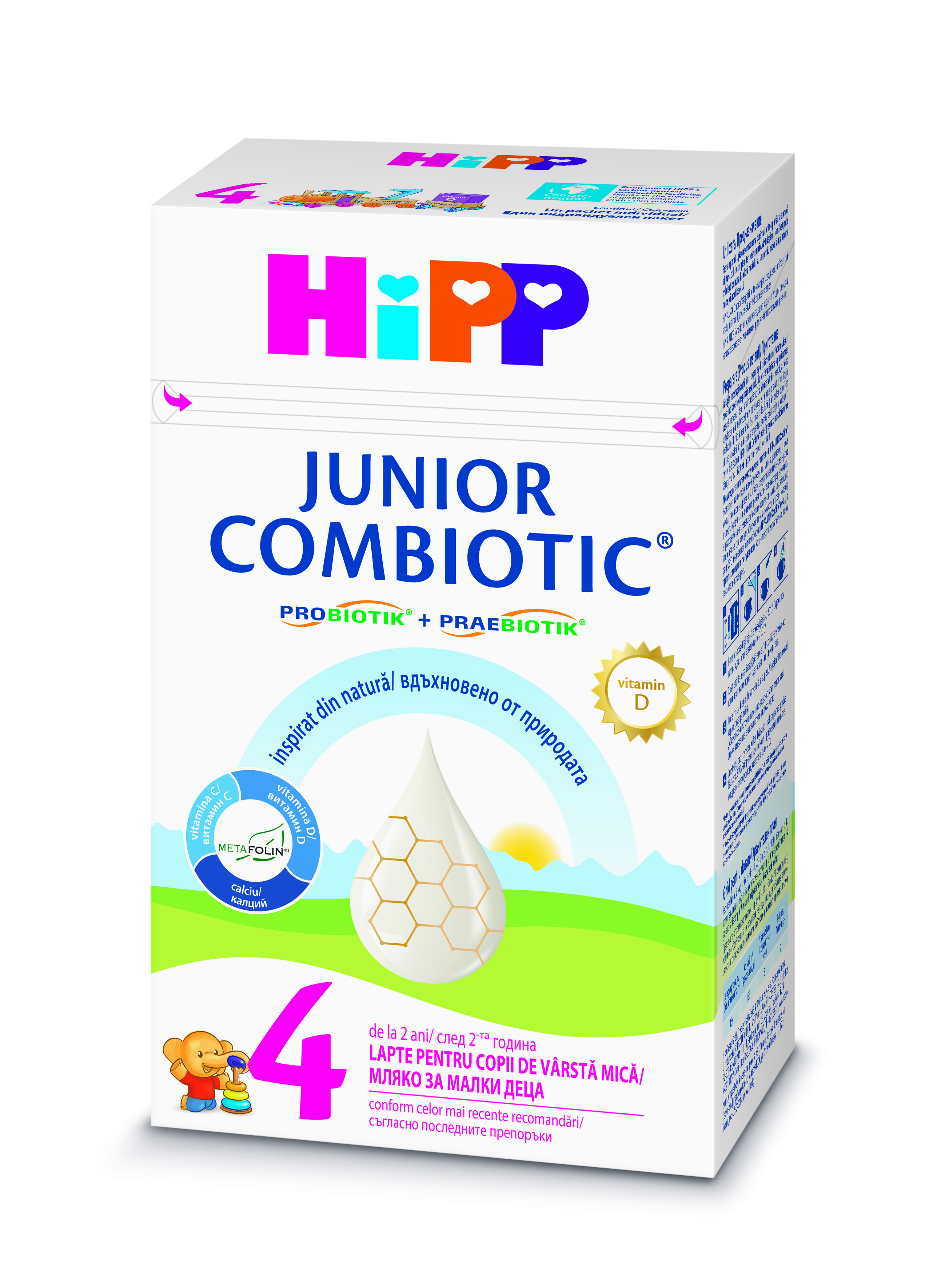 HIPP COMBIOTIC 4 мляко за малки деца 500g 2099