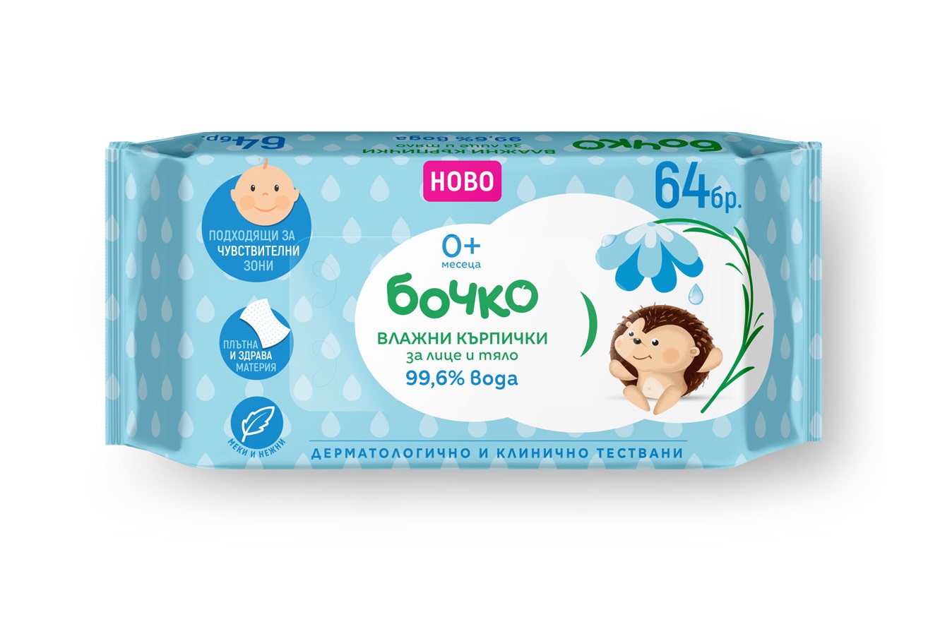 BOCHKO Wet wipes for face and body pack x 64