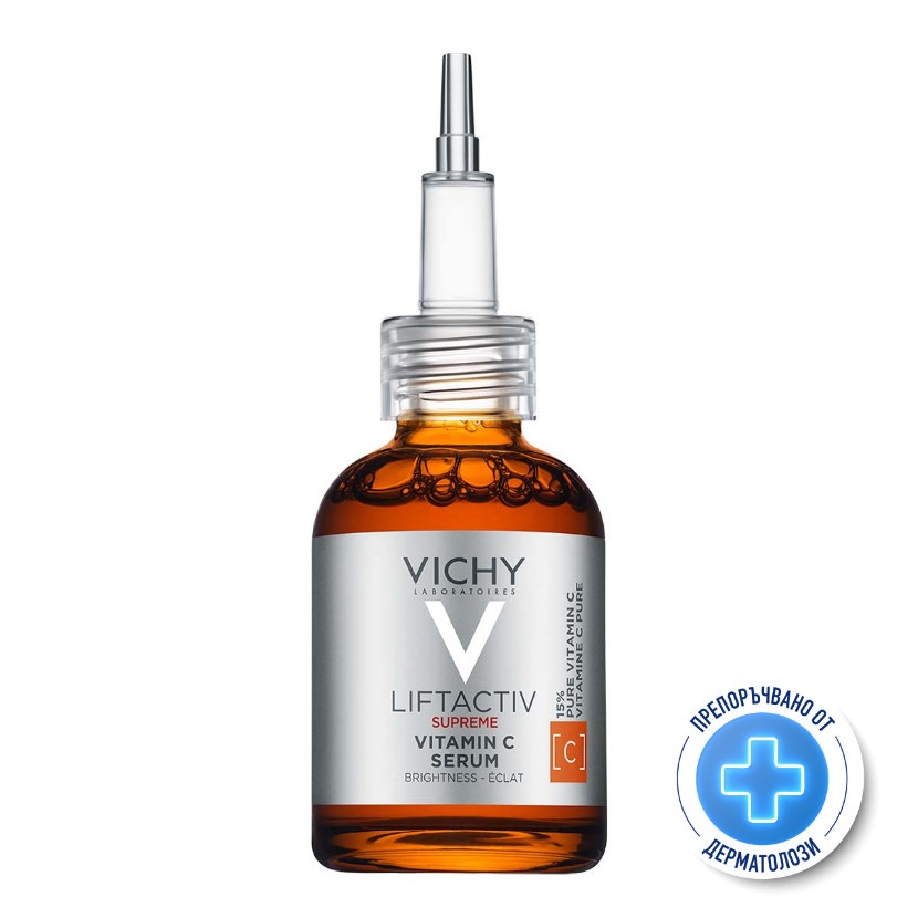 VICHY LIFTACTIV SUPREME C15 brightening face serum 20ml