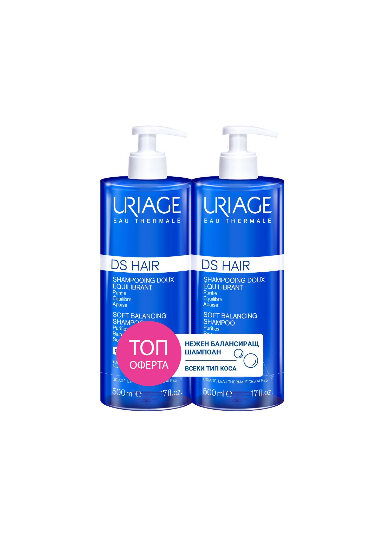 URIAGE DUO DS HAIR нежен балансиращ шампоан 500ml 1+1