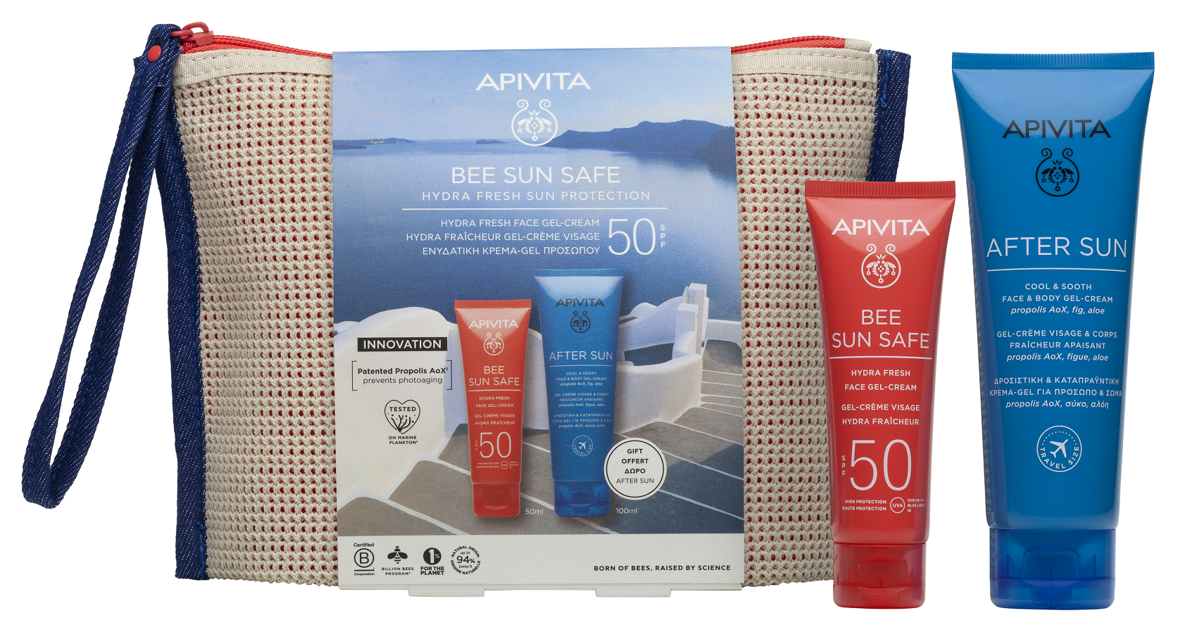 APIVITA PROMO BEE SUNNY BEE SUN SAFE SPF50 гел-крем 50ml + крем за след слънце 100ml