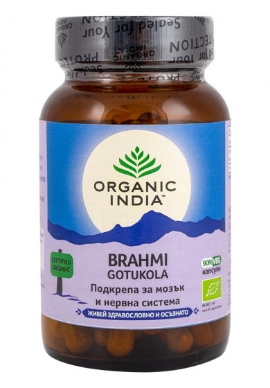 ORGANIC INDIA BRAHMI COTU KOLA нормално функциониране на нервната система x 90 caps