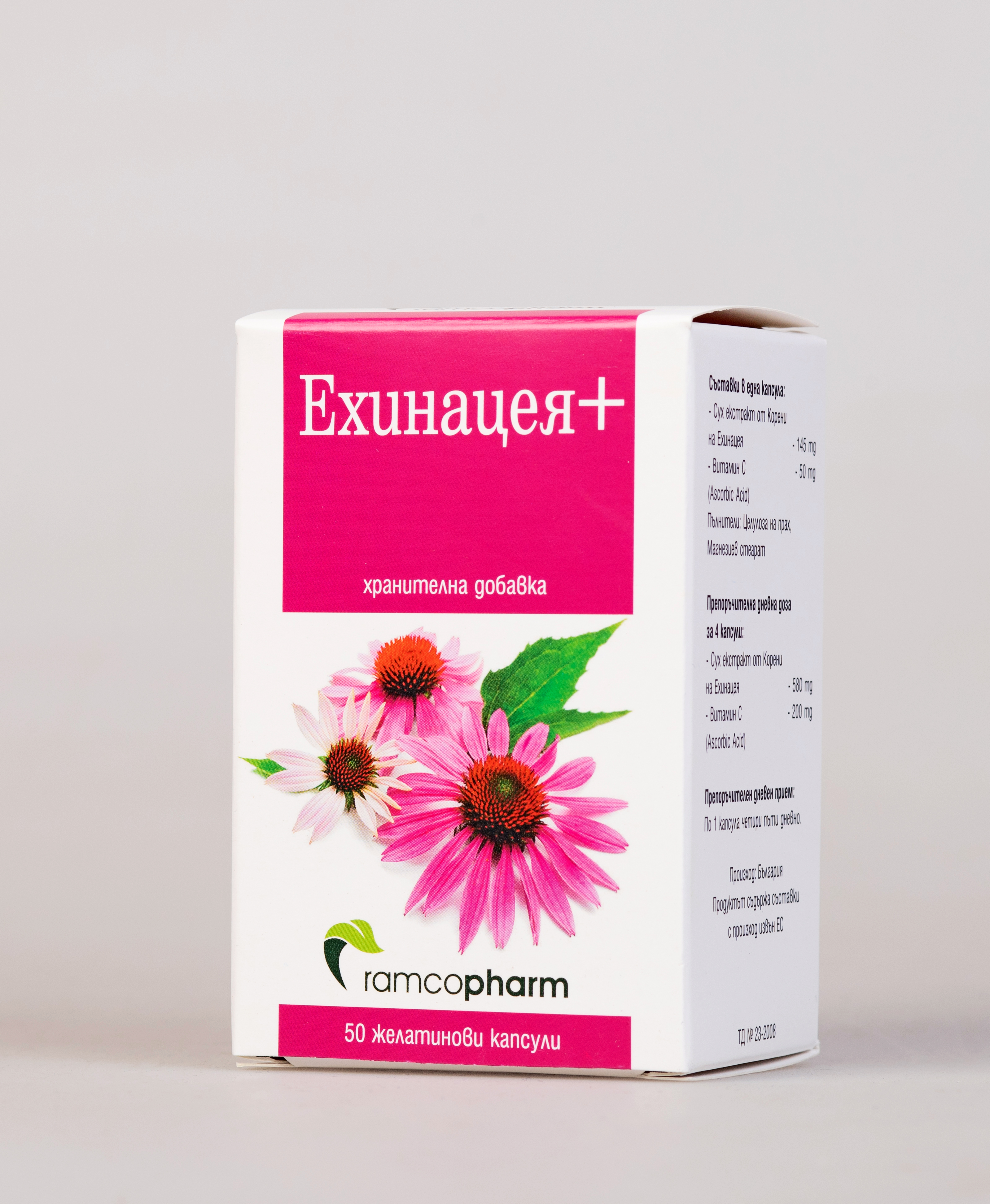 RAMCOPHARM ECHINACEA+ x 50 caps
