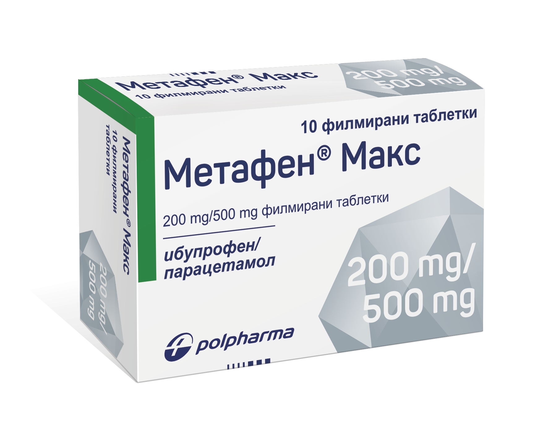 METAFEN MAX 200mg/500mg x 10 tabl