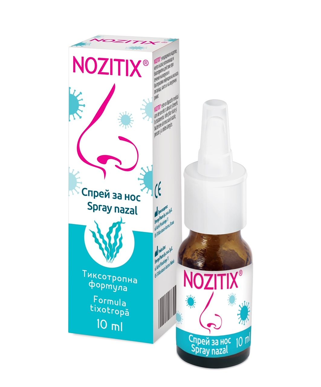 NOZITIX спрей за нос 10ml