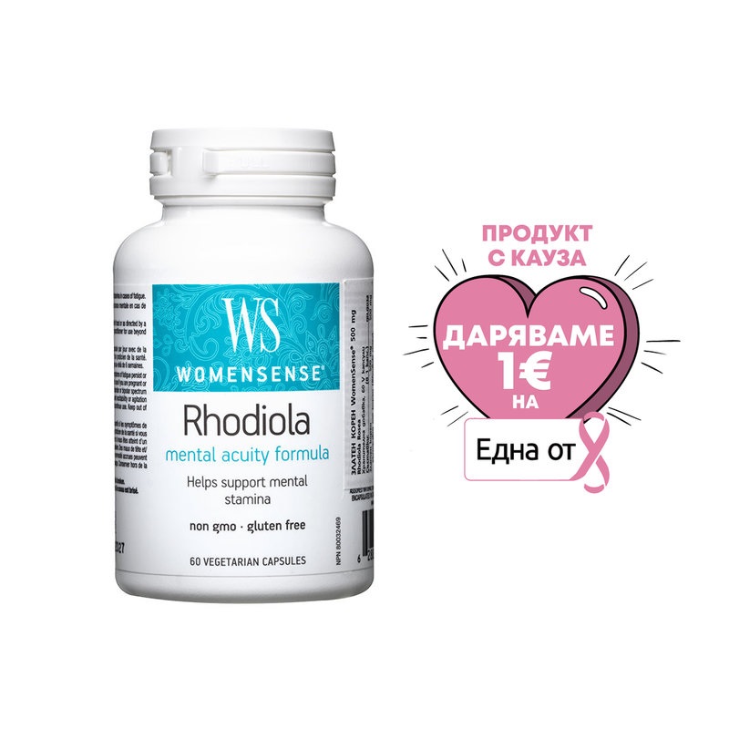 WOMENSENSE Rhodiola Golden Root 500mg x 60 caps