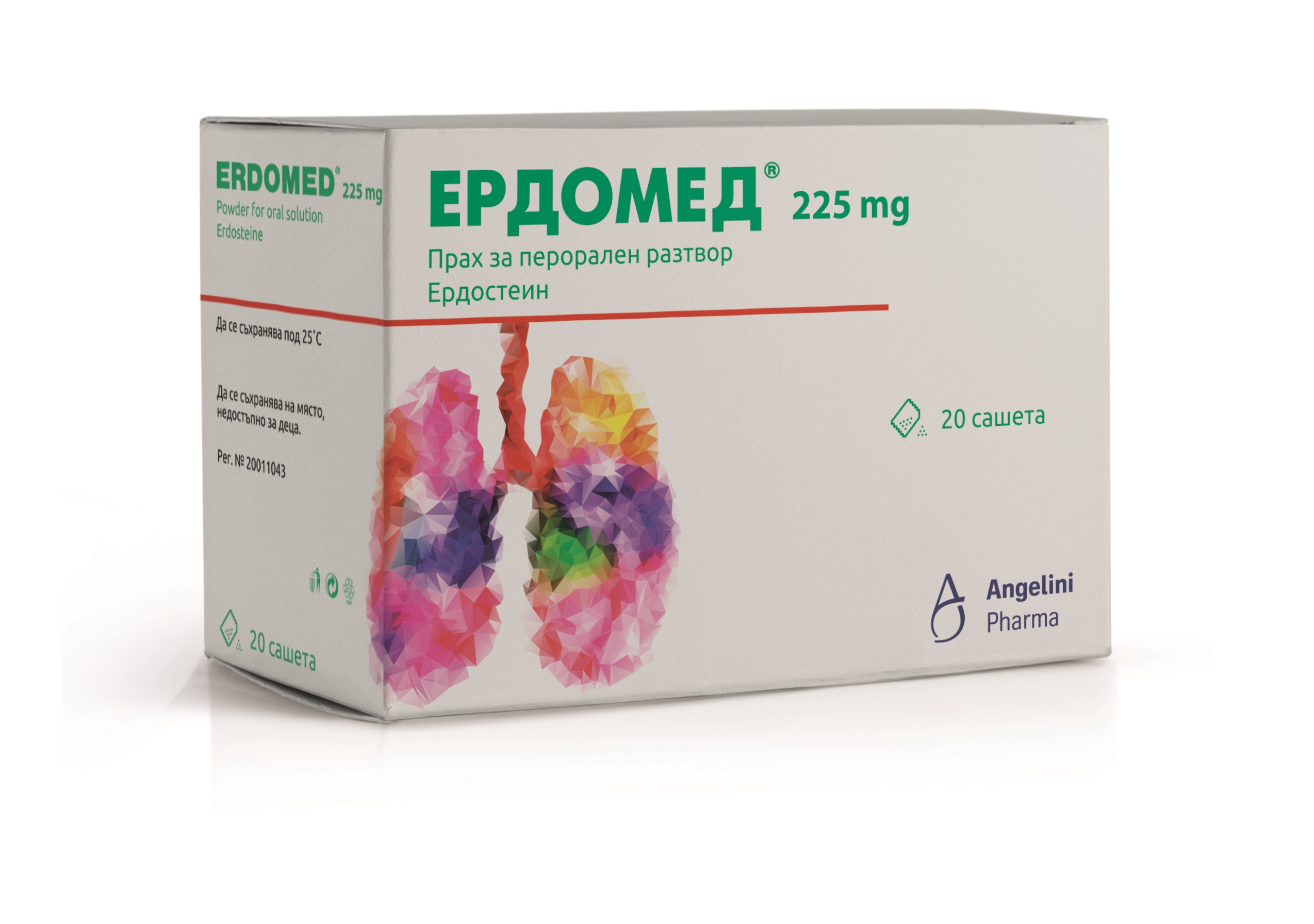 ERDOMED 225mg x 20 sash