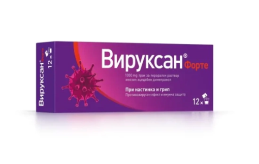 VIRUXAN FORTE powder 1000mg x 12 sach