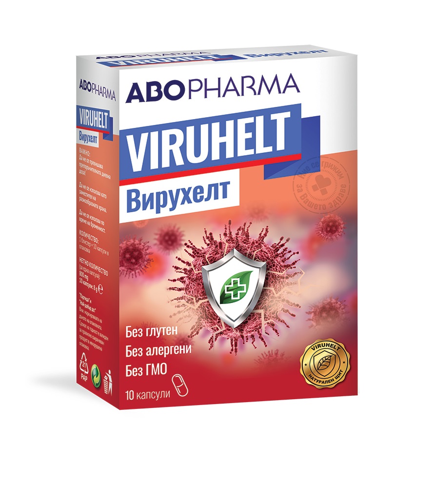 ABO PHARMA VIRUHELT support against viruses x 10 caps