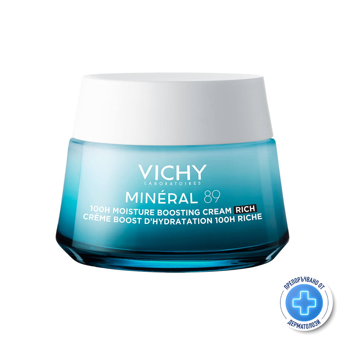 VICHY MINERAL 89 RICH крем за суха до много суха кожа 50ml