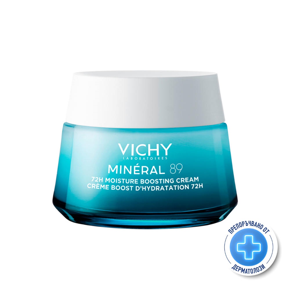 VICHY MINERAL 89 крем за всеки тип кожа 50ml