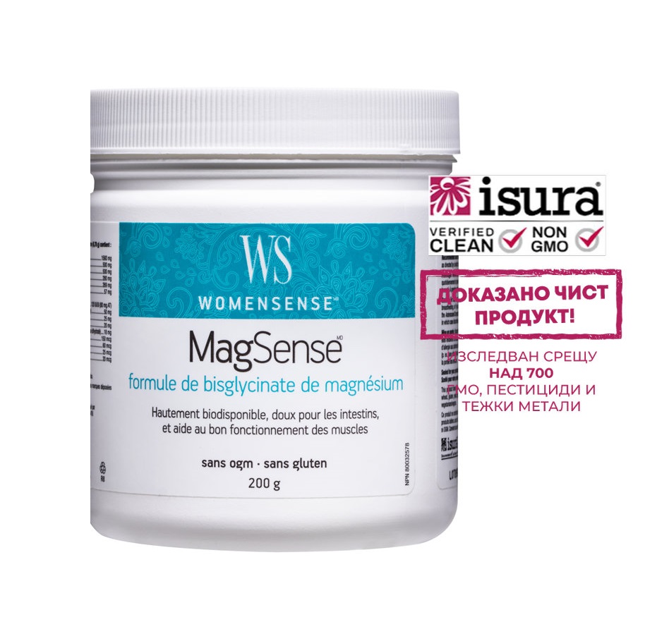 WOMENSENSE MagSense Магнезий (бисглицинат формула) пудра х 200 g