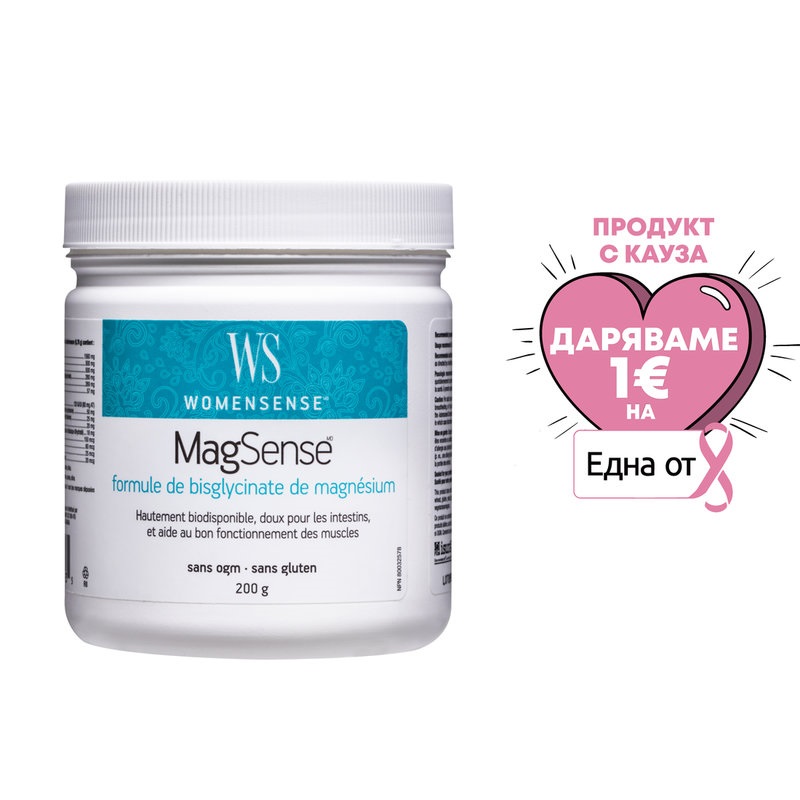 WOMENSENSE MagSense Magnesium (bisglycinate formula) powder x 200 g