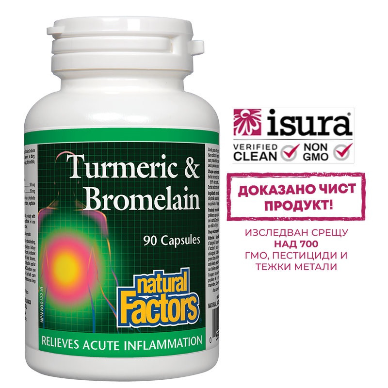 NATURAL FACTORS TURMERIC & BROMELAIN for acute inflammation relief x 90 caps