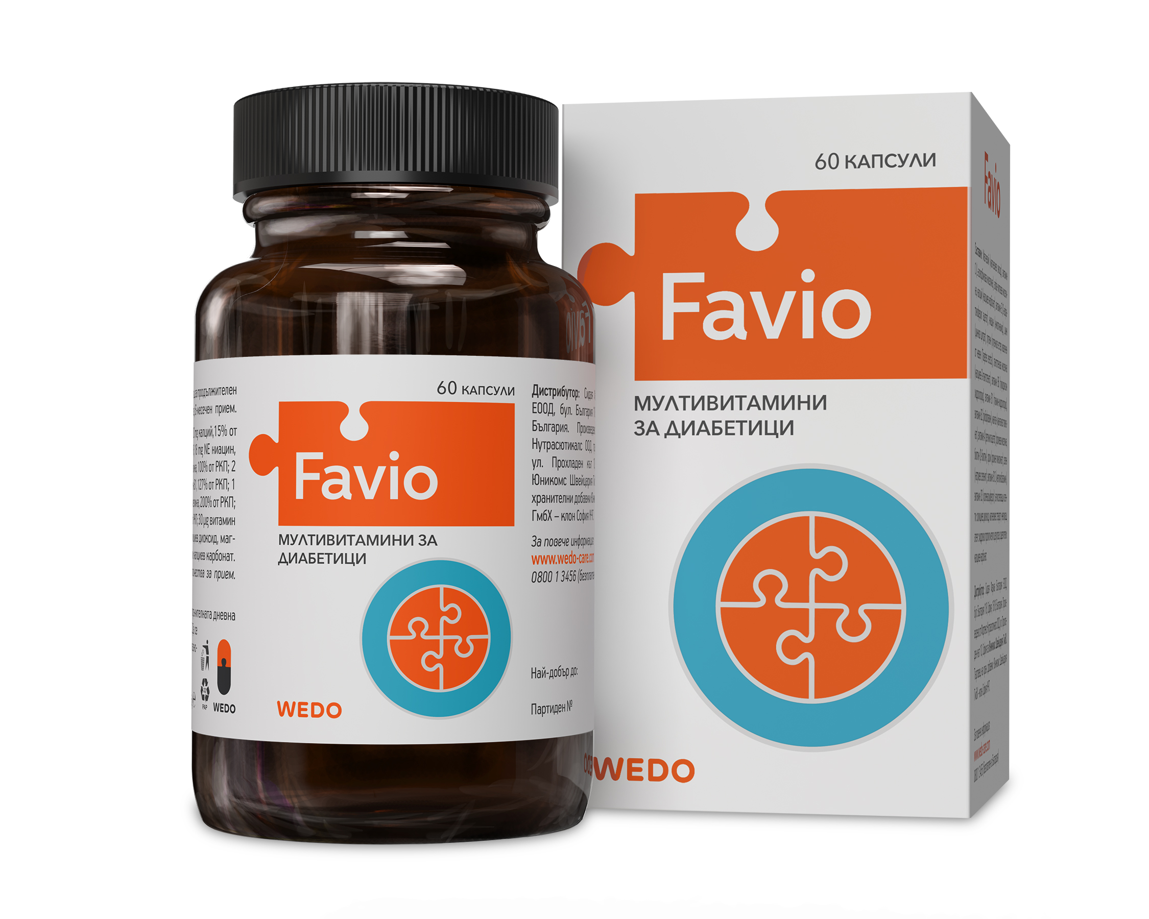 FAVIO за диабетици x 60 tabl