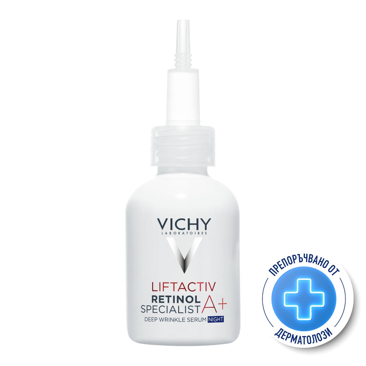 VICHY LIFTACTIVE SPECIALIST Retino серум 30ml
