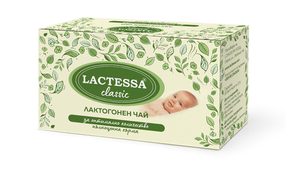 LACTESSA Classic лактогонен чай x 20