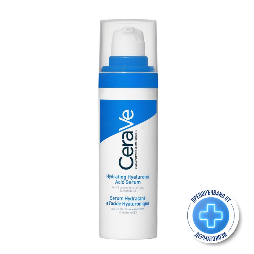 CERAVE Hydrating Serum with Hyaluronic Acid 30ml