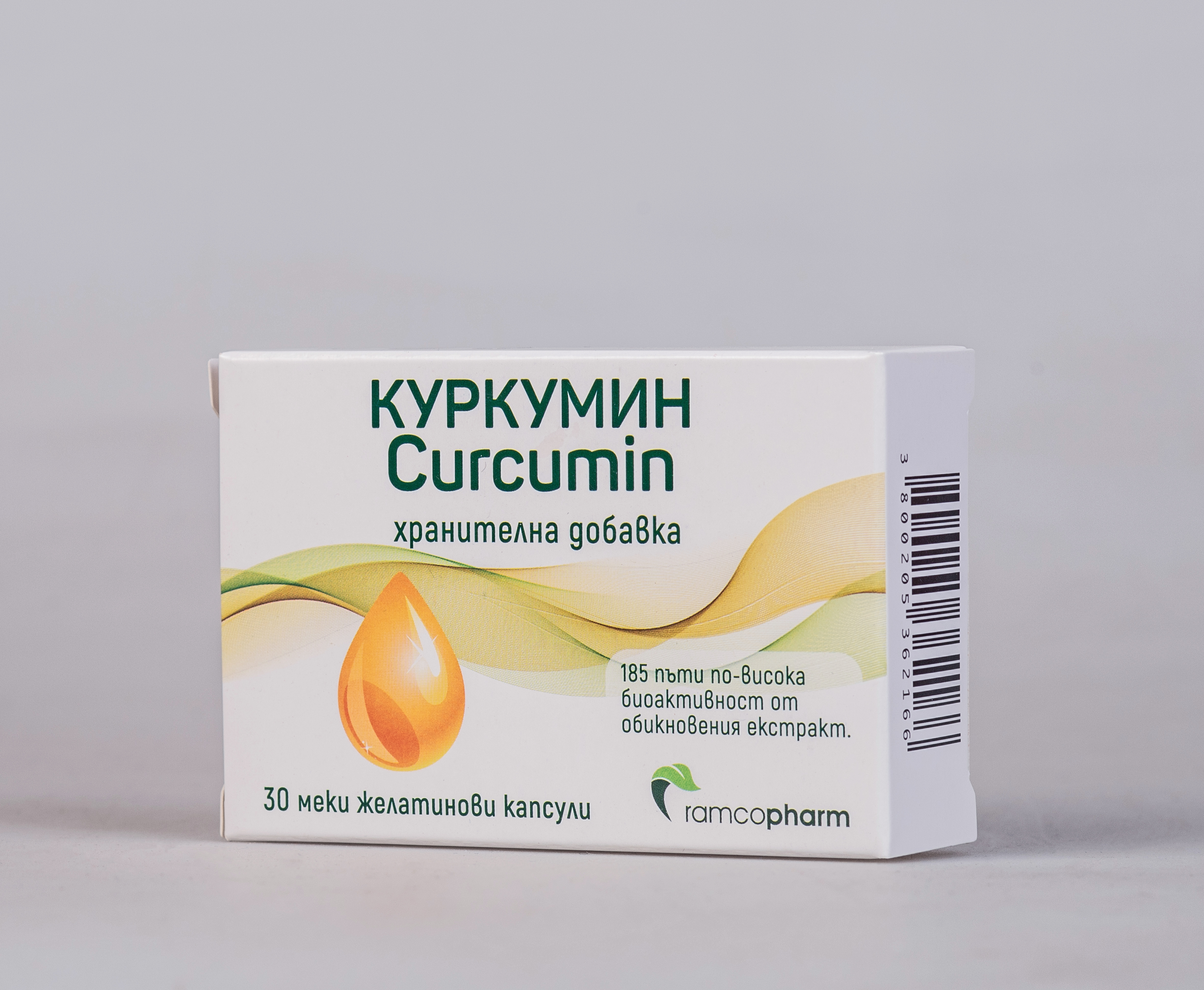 RAMCOPHARM CURCUMIN x 30 caps