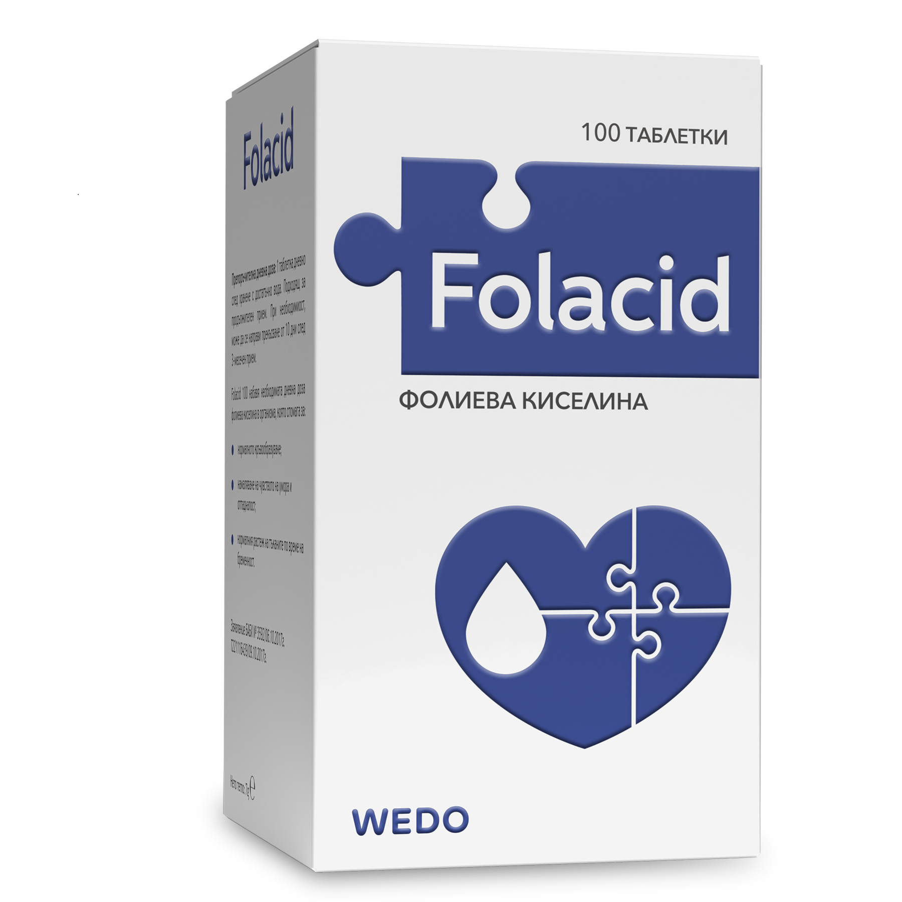 FOLACID 400mg x 100 tabl