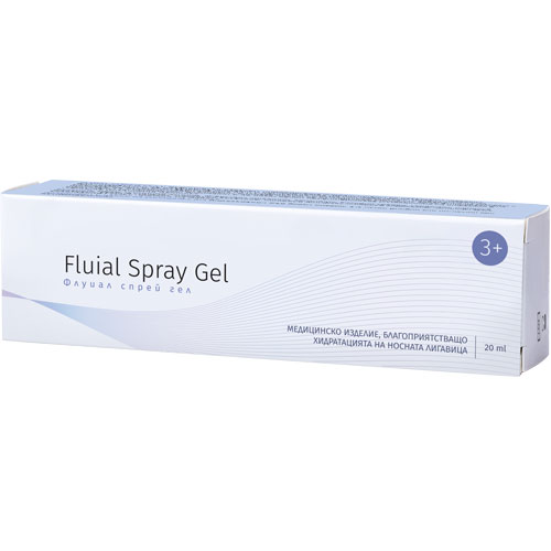 FLUIAL Спрей гел за нос със сребро и N-ацетилцистеин 20ml