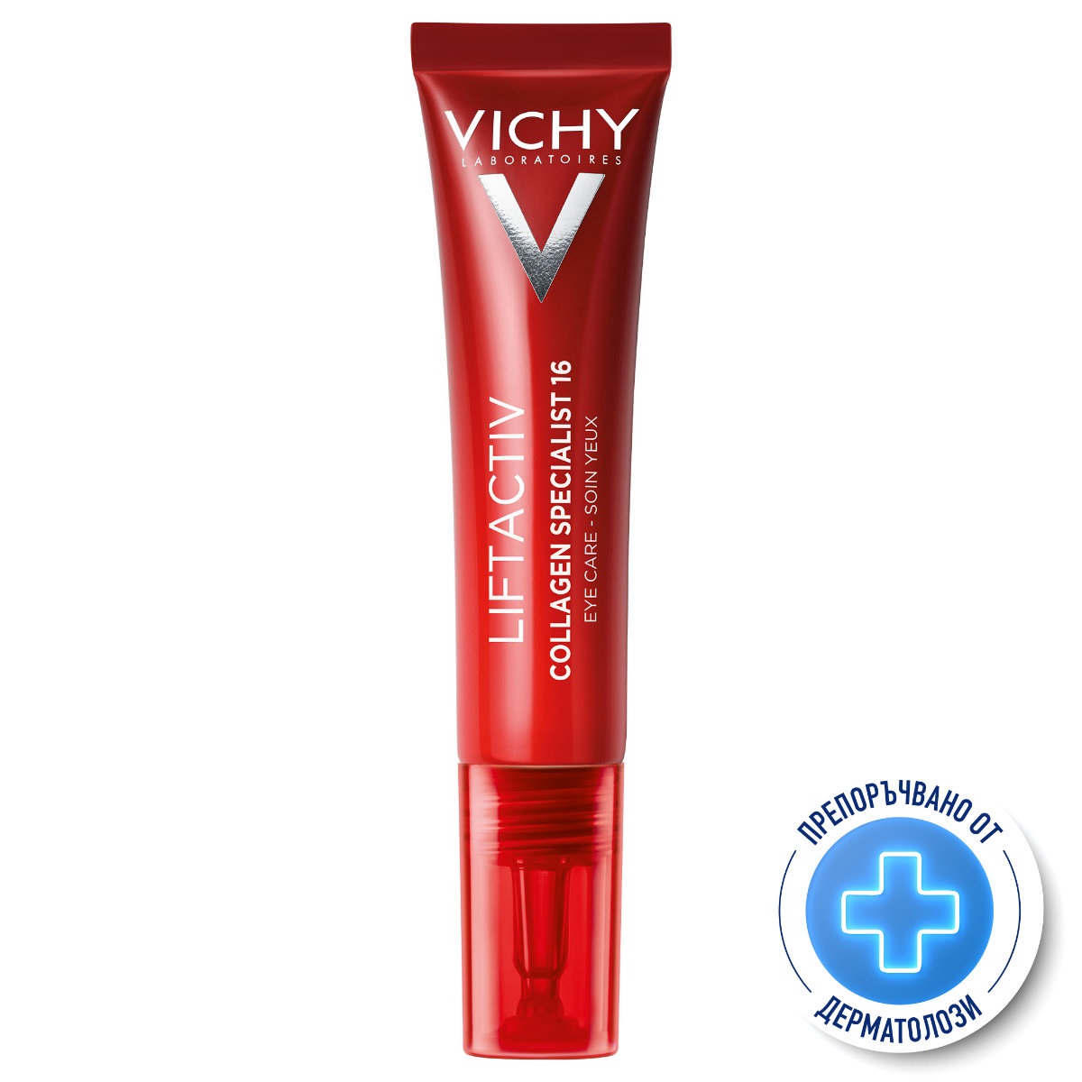 VICHY LIFTACTIV COLLAGEN SPECIALIST крем околоочен контур 15ml