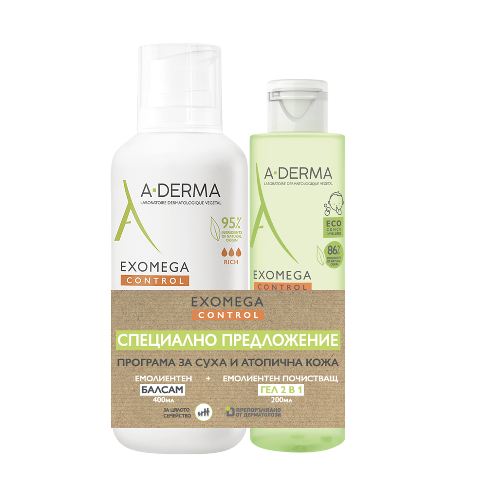 A-DERMA PROMO EXOMEGA CONTROL емолиентен балсам 400ml + Емолиентен почистващ гел 2 в 1 200ml