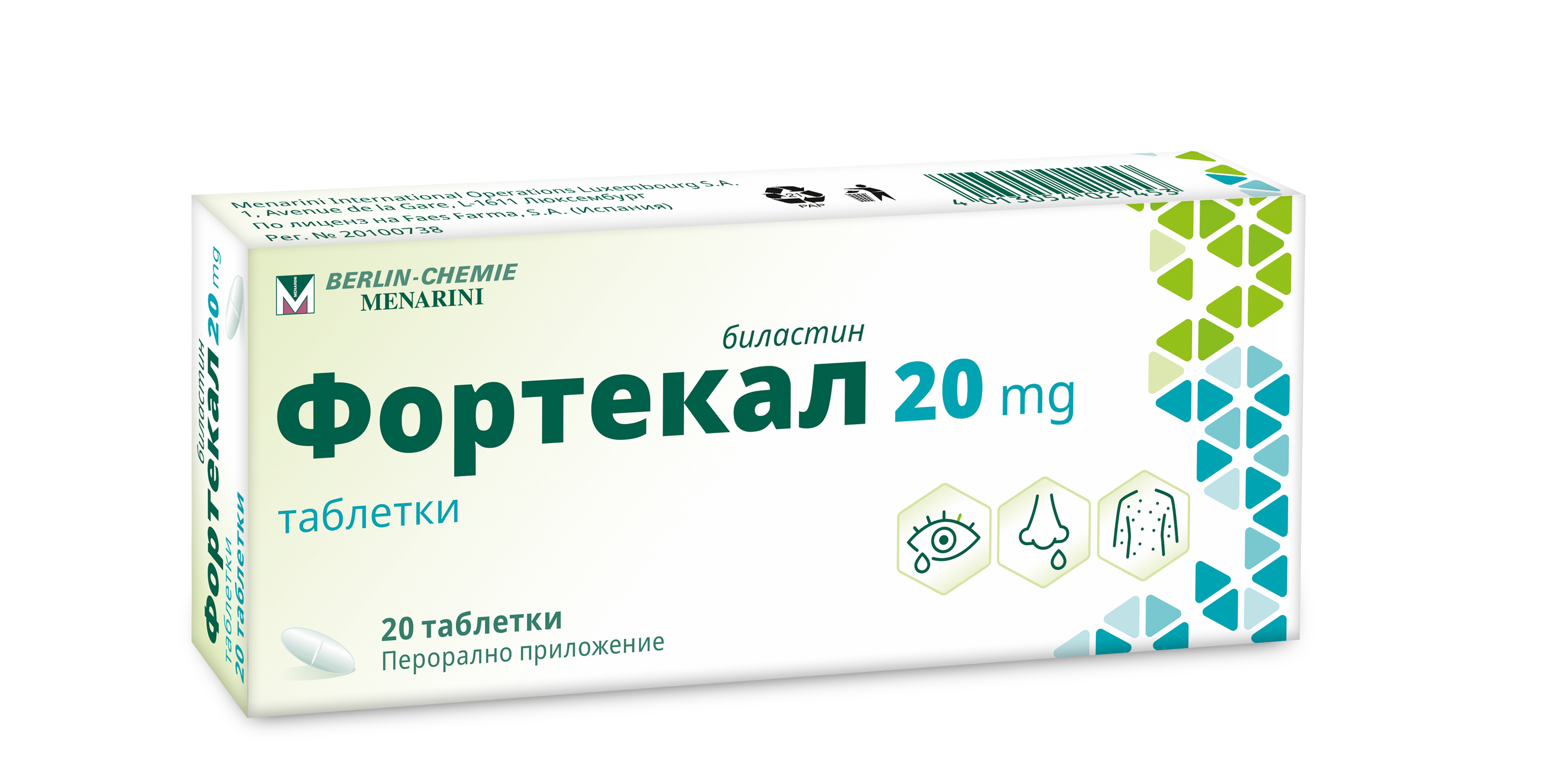 FORTECAL 20mg x 20 tabl