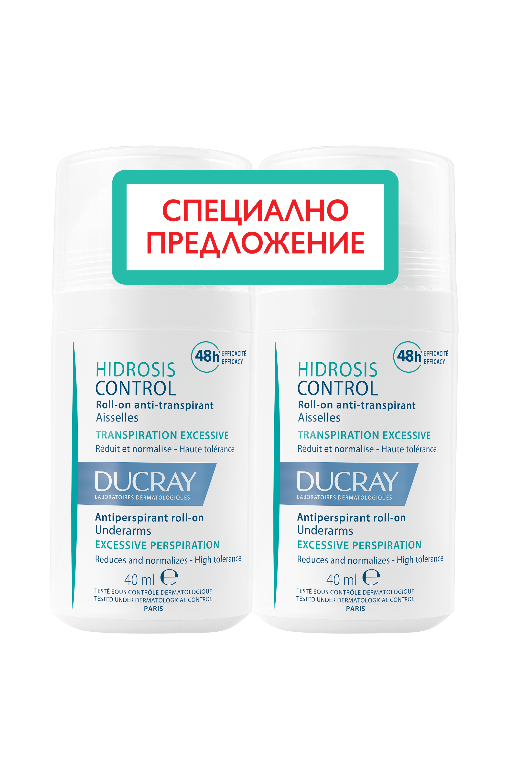 DUCRAY DUO HIDROSIS CONTROL рол-он против изпотяване за подмишници 40ml 1+1