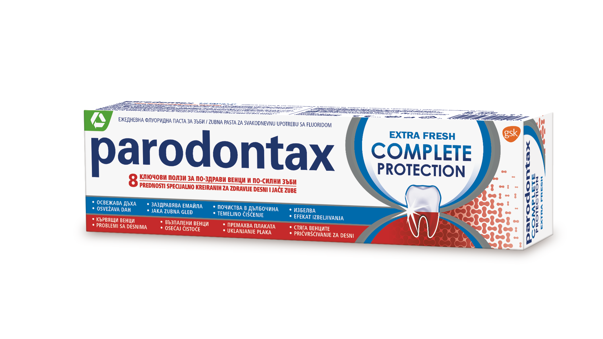PARODONTAX COMPLETE PROTECTION паста за зъби 75ml