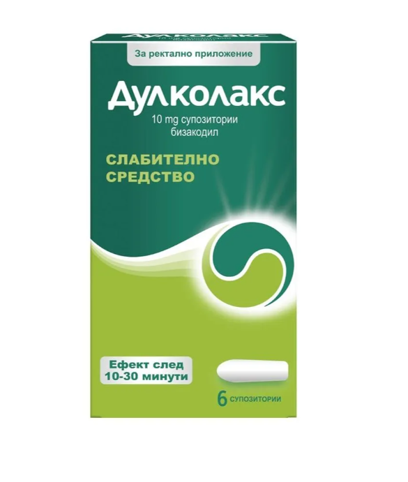 DULCOLAX 10mg x 6 supp