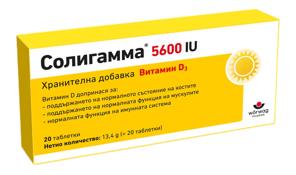 SOLIGAMMA 5600IU x 20 tabl