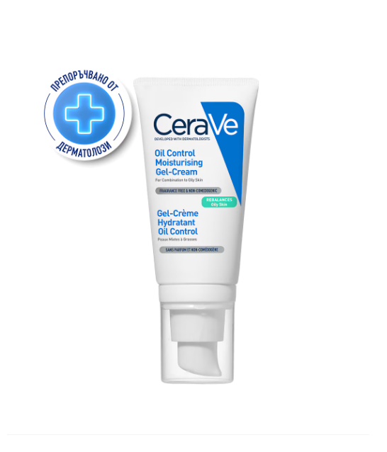 CERAVE hydrating face gel-cream 52 ml
