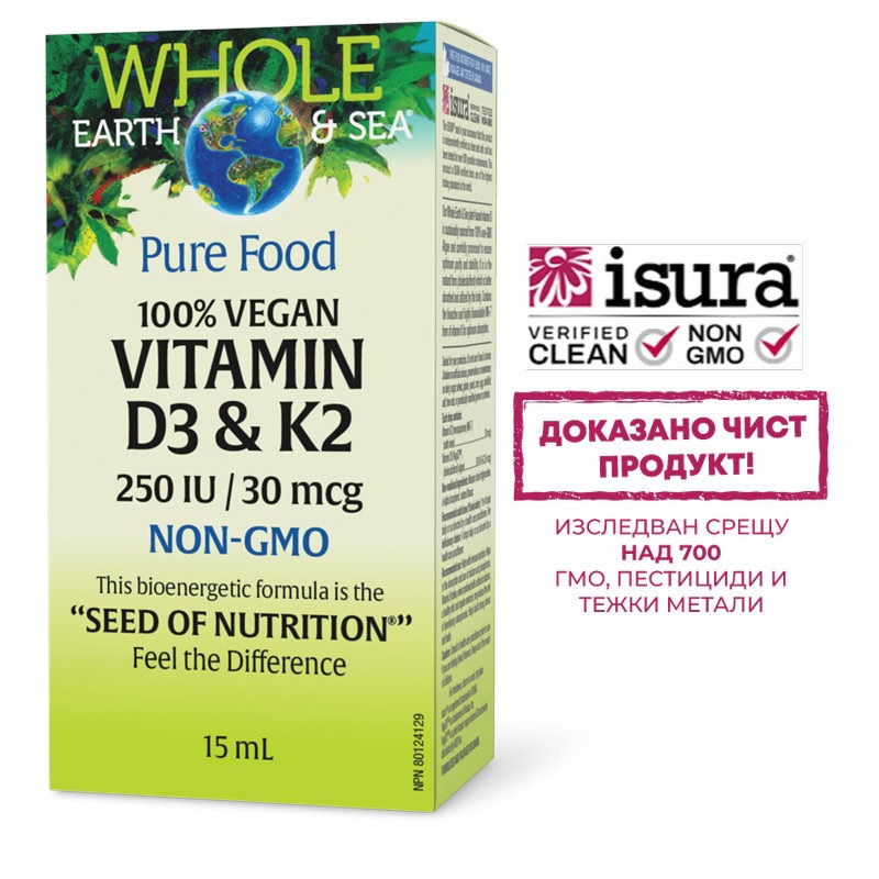 NATURAL FACTORS Whole Earth &amp; Sea VITAMIN D-3 250 IU + K-2 30 µg Vitamin D-3 + K-2 Vegan Immunity Drops Formula x 15 ml