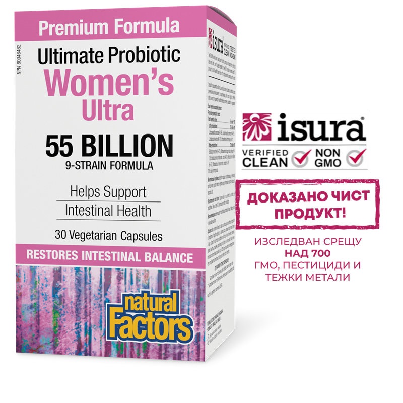 NATURAL FACTORS WOMEN`S ULTRA PROBIOTIC 55 Billion 9-Strain formula Probiotic for Women, 55 billion active probiotics, 9 strain formula x 30 V caps