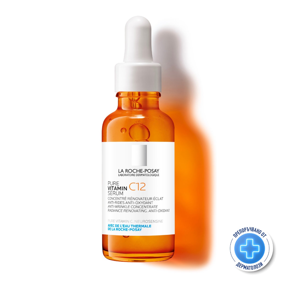 LA ROCHE-POSAY PURE VITAMIN C12 brightening serum 30ml