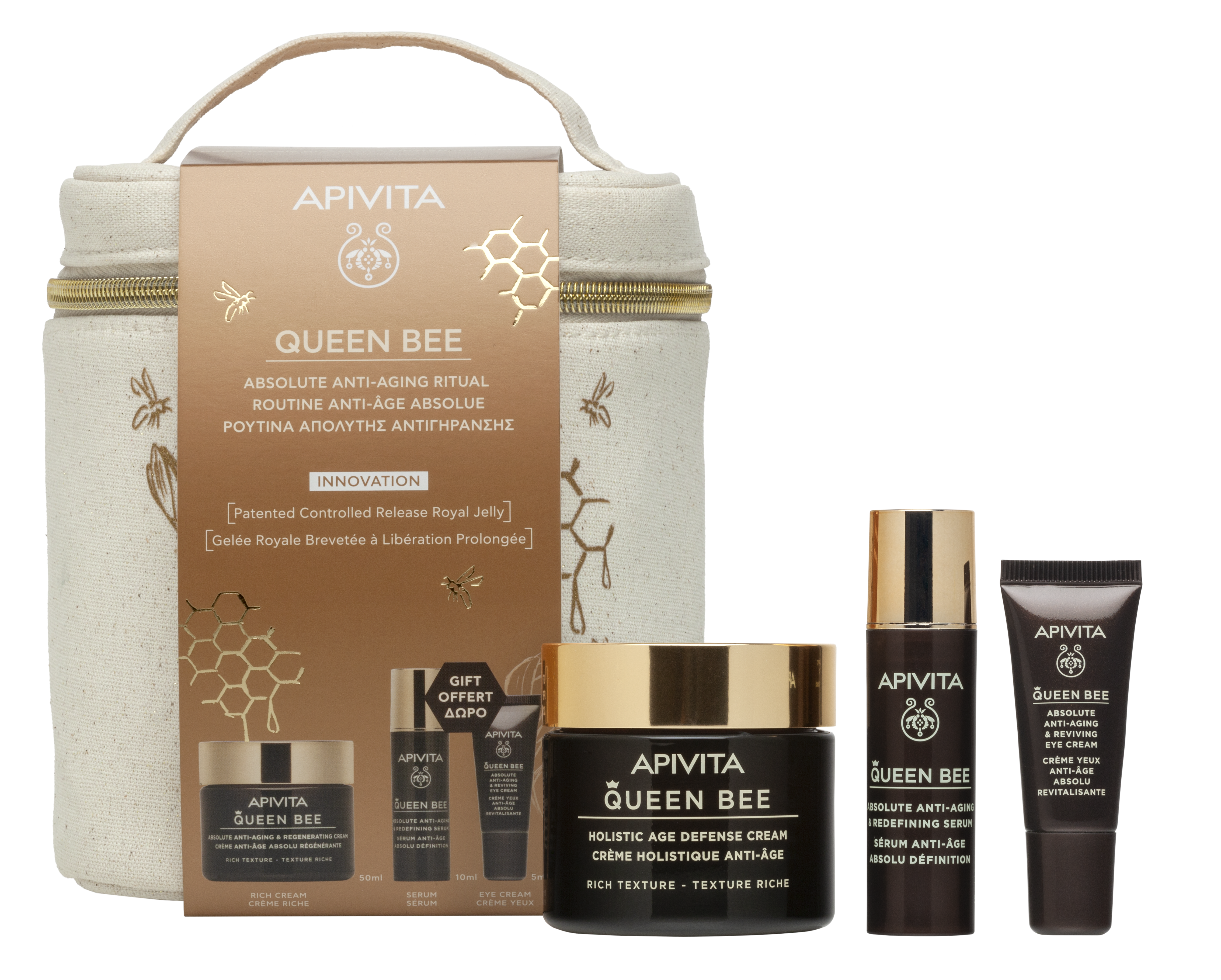 APIVITA PROMO QUEEN BEE RICH Дневен богат крем 50ml + Серум 10ml + околоочен крем 2ml