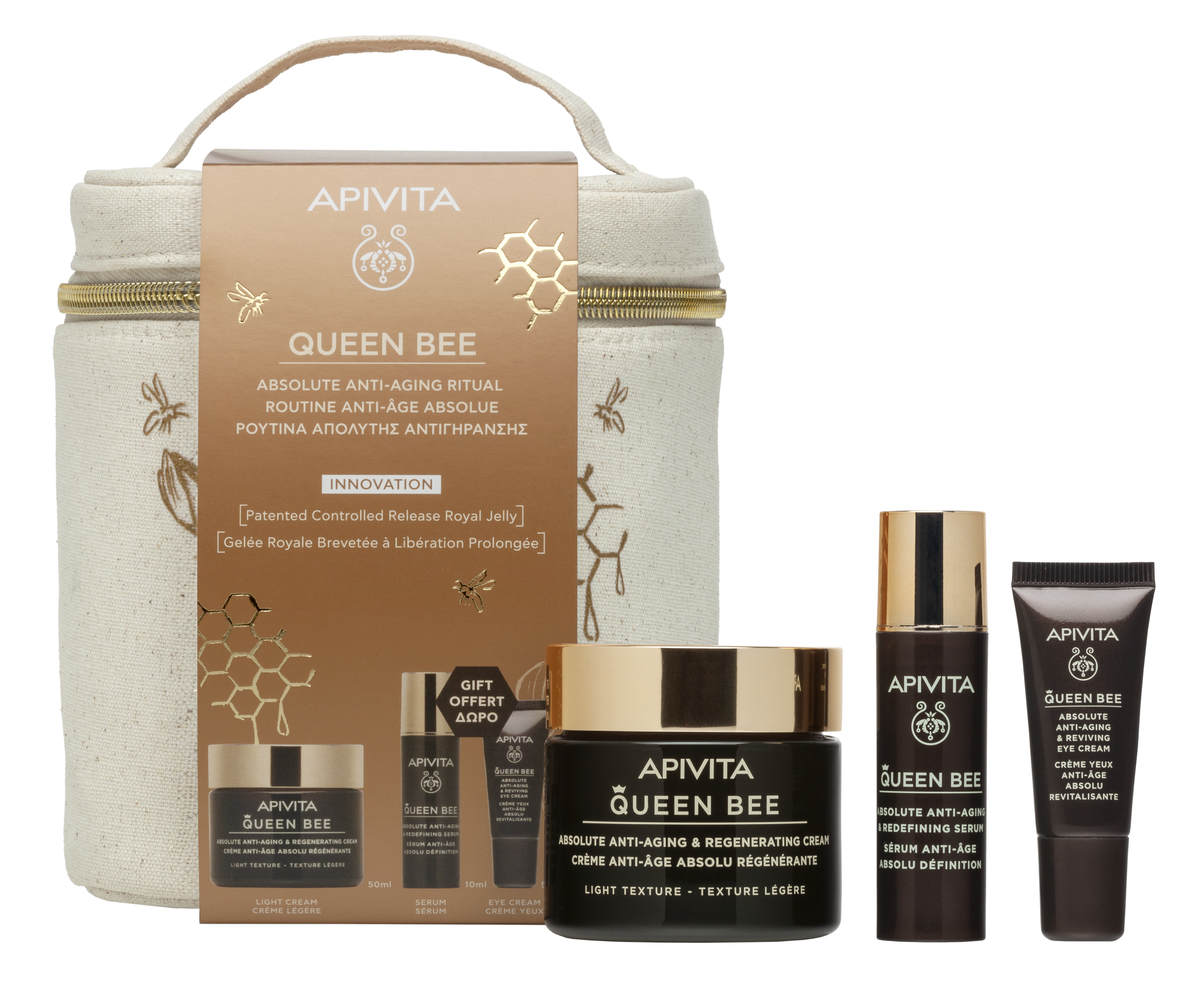APIVITA PROMO QUEEN BEE Дневен лек крем 50ml + Серум 10ml + околоочен крем 2ml