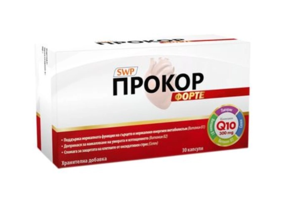SWP PROCOR FORTE 300mg Energy for the heart x 30 caps