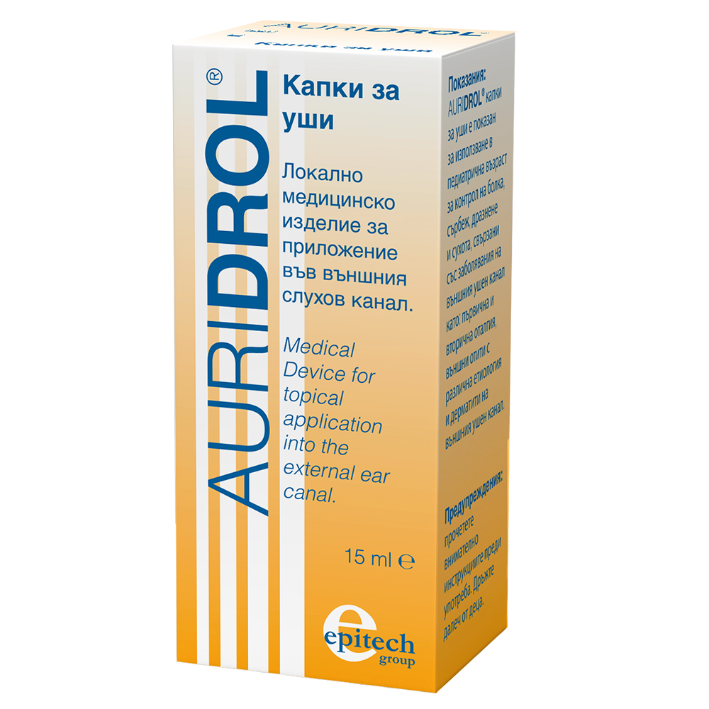 NATURPHARMA AURIDROL капки за уши 15ml