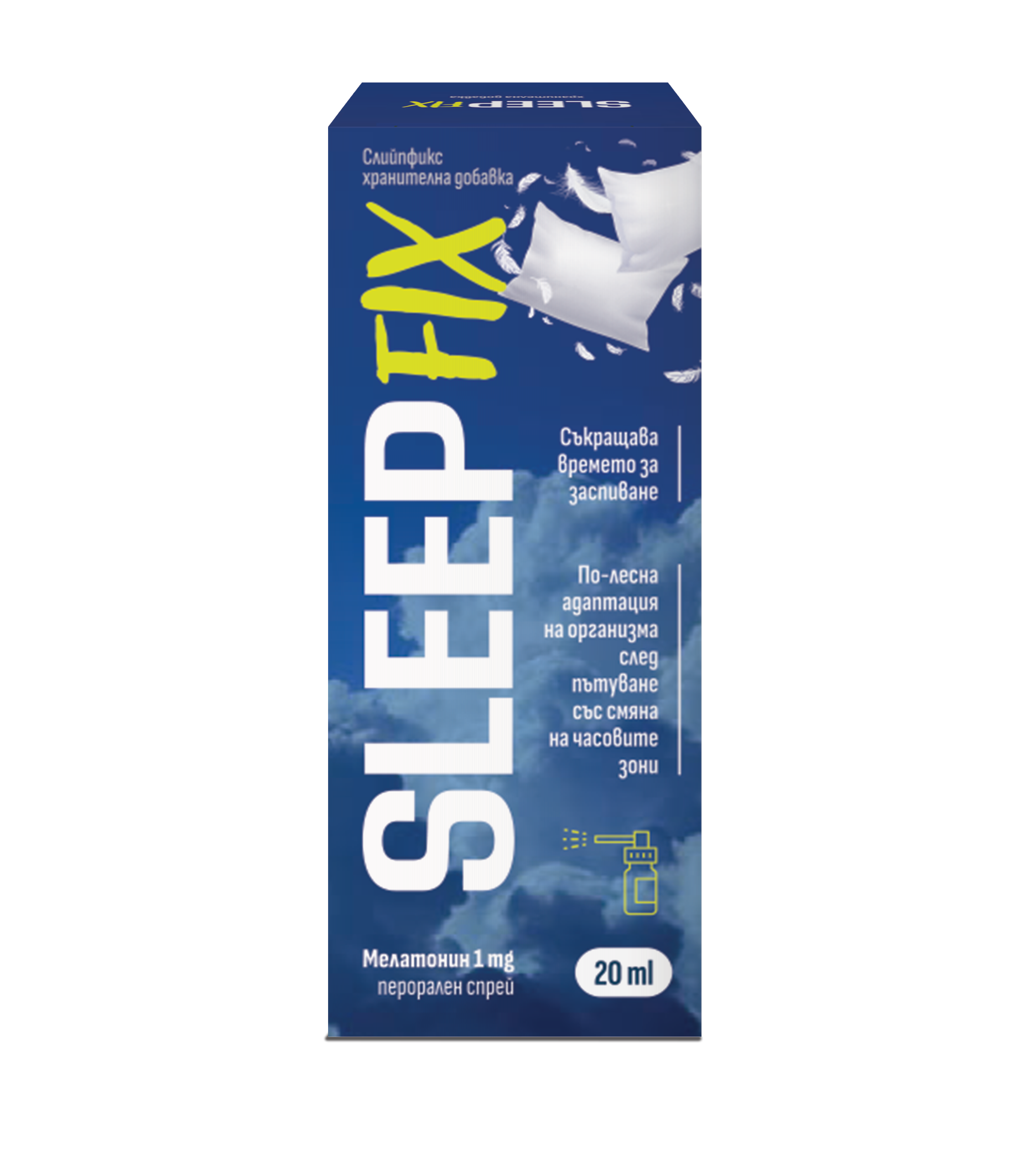 SLEEPFIX перорален спрей за спокоен сън 20ml