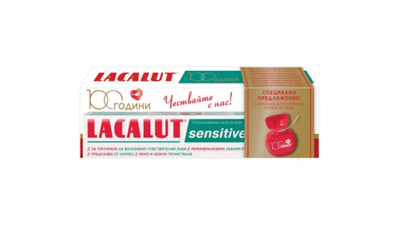 LACALUT PROMO SENSITIVE паста за зъби 75ml + конец за зъби