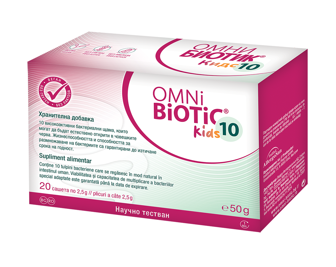 OMNI BIOTIC 10 KIDS саше 2,5g x 20 sach